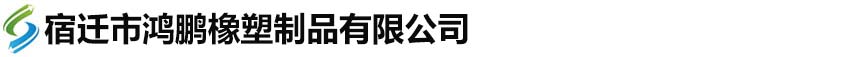 丹東山川電機(jī)有限公司